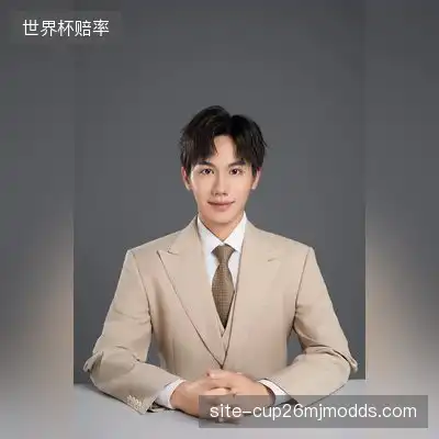 邬大